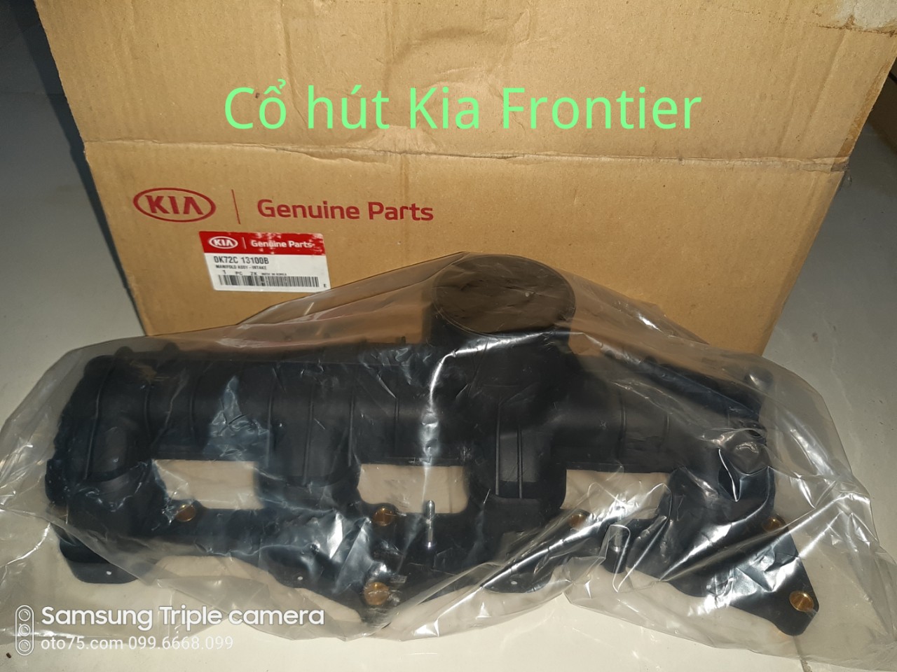 Cổ hút 0k72C13100B cho Frontier