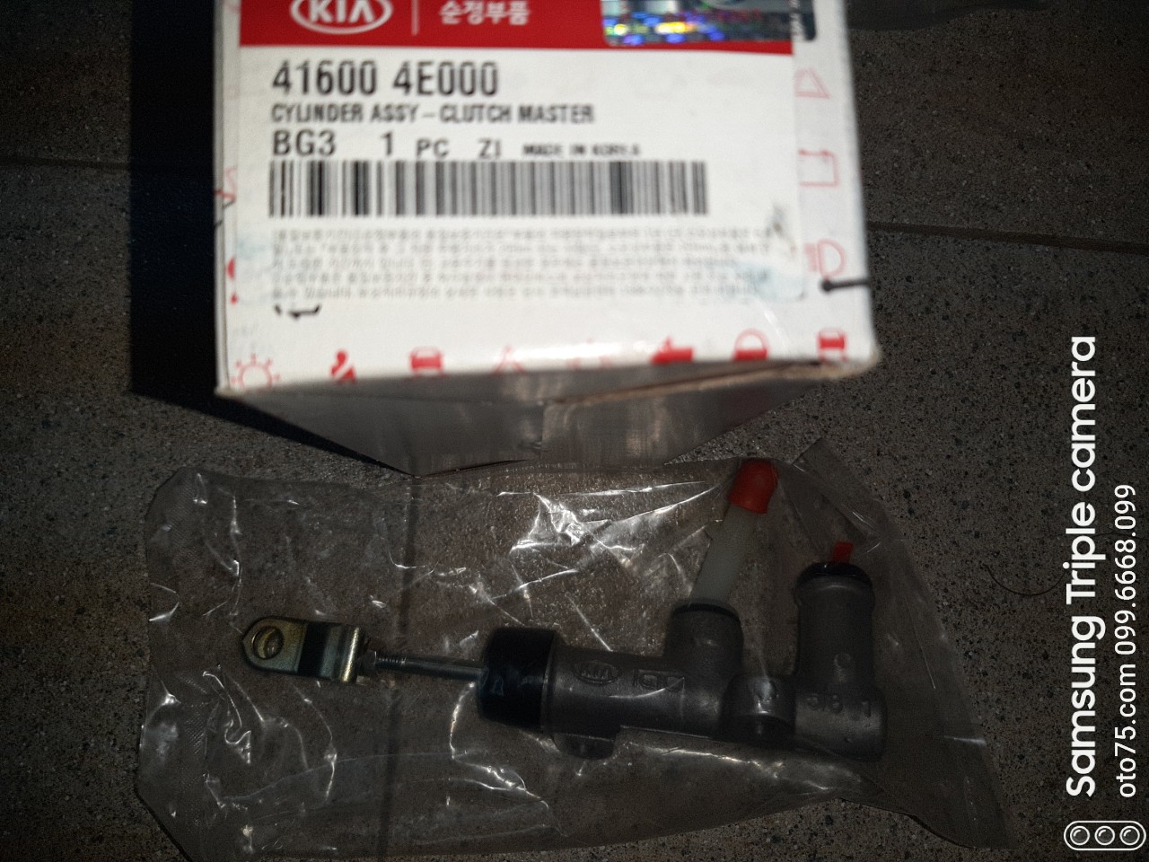 Tổng côn trên 416004e000 cho Bongo 3