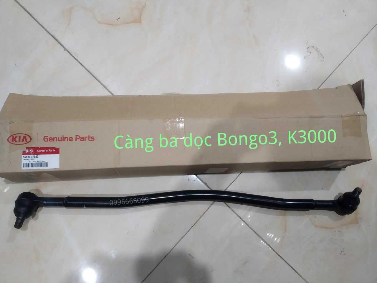 Càng ba dọc 568104E000 cho Bongo 3, K3000